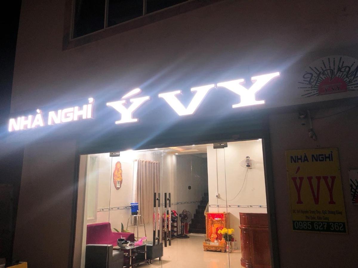 Nhà Nghỉ Ý Vy Phu Quoc Extérieur photo